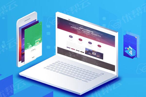 乡宁分析企业在网页设计中需要注意的几个常见问题